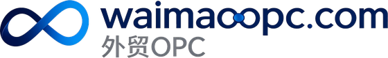 外贸OPC · 一个人,也能高效做外贸